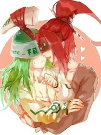 离奇兄妹